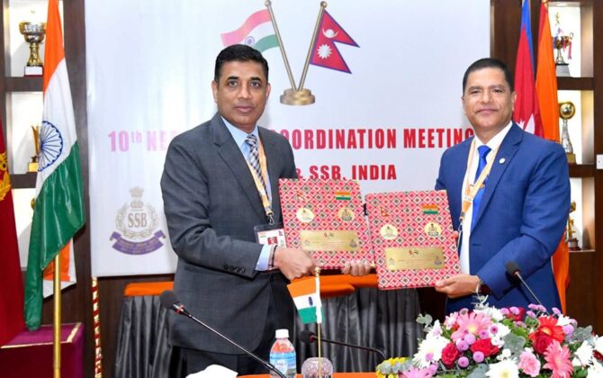नेपाल–भारत सीमा सुरक्षा सहकार्य थप मजबुत बनाउने प्रतिबद्धता, १०औँ समन्वय बैठक सम्पन्न