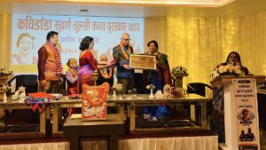 पद्मावती सिंहलाई ‘कविडाँडा सुवर्ण तुलसी काव्य पुरस्कार’ समर्पण