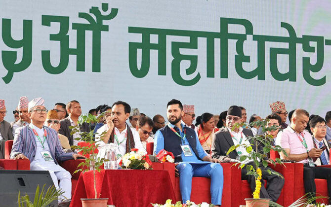 कांग्रेसका चार प्रदेशको केन्द्रीय सदस्य मतगणना आजदेखि