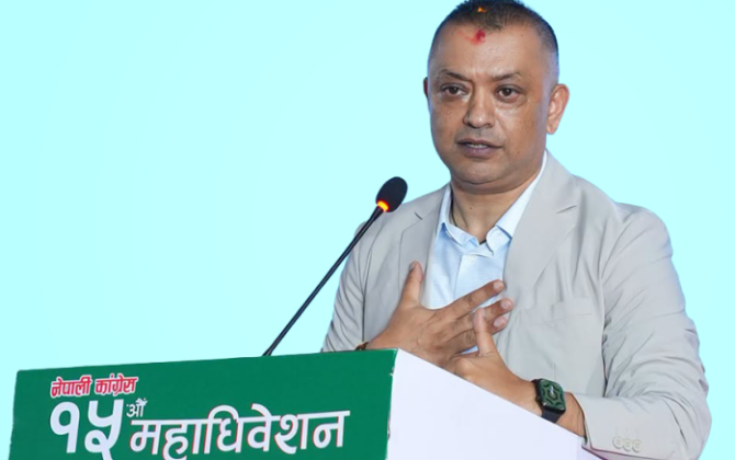 कांग्रेसको १५औँ महाधिवेशनको मतगणना सकियो, २३१ केन्द्रीय सदस्य निर्वाचित