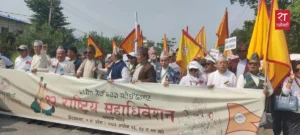 कोशी प्रदेशको नाम खारेज गर्न माग गर्दै विराटनगरमा प्रदर्शन