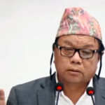 डीएनए डेटा बैंकसहित राष्ट्रिय विधि विज्ञान प्रयोगशाला विधेयक प्रतिनिधिसभाबाट सर्वसम्मत पारित