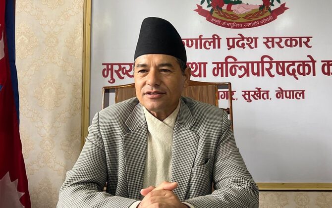 कर्णालीमा विकास बजेट खर्च निराशाजनक, तीन महिनामा २.३१ प्रतिशत मात्रै कार्यान्वयन