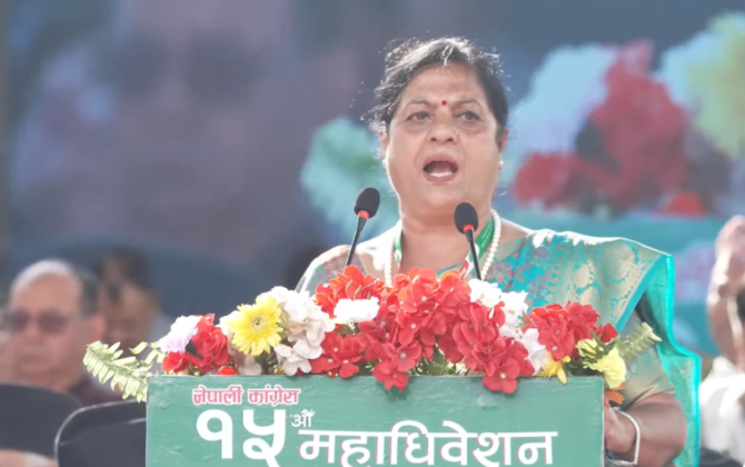 कांग्रेस महाधिवेशन आत्मसमीक्षा र भविष्य तय गर्ने थलो : भुसाल