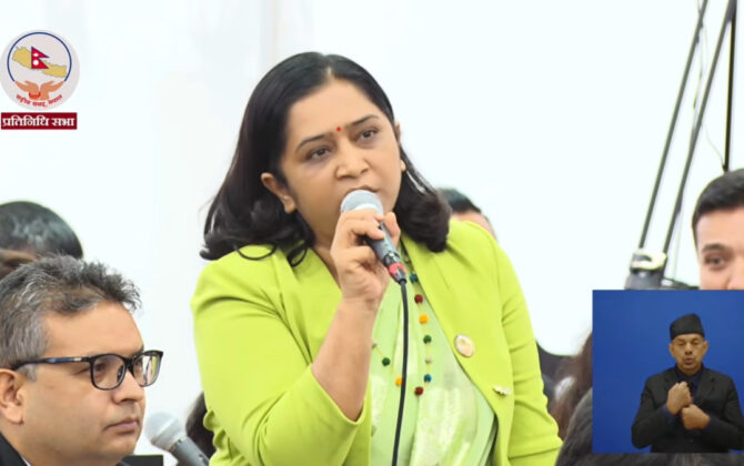 संक्रमणकालीन न्यायका फाइल तत्काल खोल्न सरकारलाई रास्वपा सांसद बास्कोटाको ध्यानाकर्षण