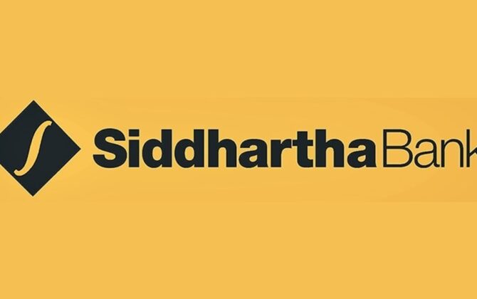 सिद्धार्थ बैंकको दसैं अफर : दराजमा कार्डबाट खरिद गर्दा १५ प्रतिशतसम्म छुट